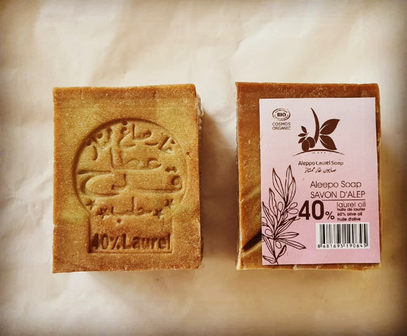 Original Aleppo Soap 200g